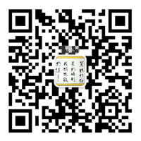 掃一掃，加微信